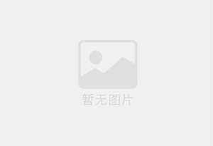 政和防水补漏公司的电话号码是多少？